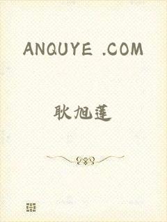 ANQUYE .COM